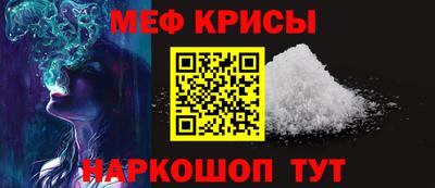 сатива Конаково