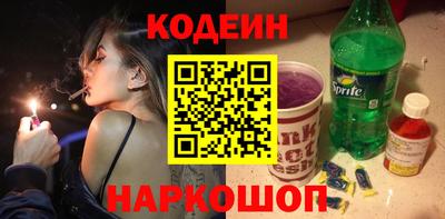 сатива Конаково