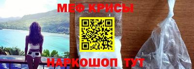 кокаин колумбия Краснокаменск