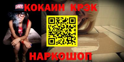 прущая мука Краснознаменск