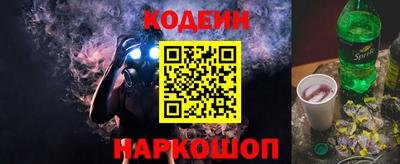 сатива Конаково