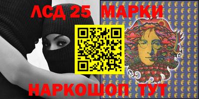 сатива Конаково