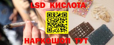 прущая мука Краснознаменск