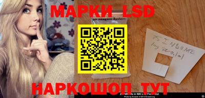 мяу мяу мука Комсомольск-на-Амуре