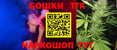 сатива Конаково