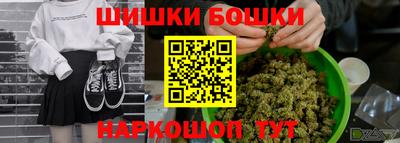 мяу мяу мука Комсомольск-на-Амуре
