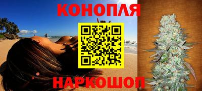 мяу мяу мука Комсомольск-на-Амуре