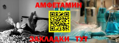 кокаин колумбия Краснокаменск