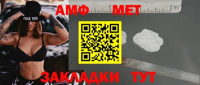 кокаин колумбия Краснокаменск