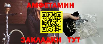 кокаин колумбия Краснокаменск
