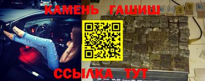 мяу мяу мука Комсомольск-на-Амуре