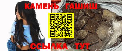 сатива Конаково