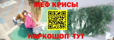 марки lsd Коммунар