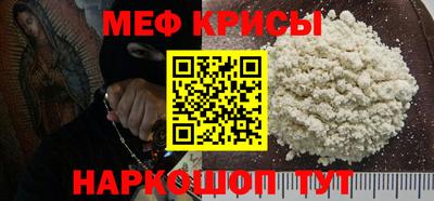 сатива Конаково