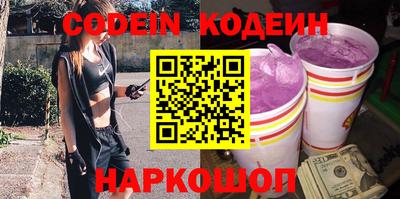 сатива Конаково