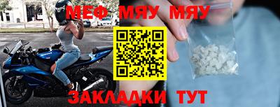 бутик Краснодар